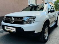 Renault Duster 1.5 MT, 2020, 128 500 км, с пробегом, цена 1 460 000 руб.