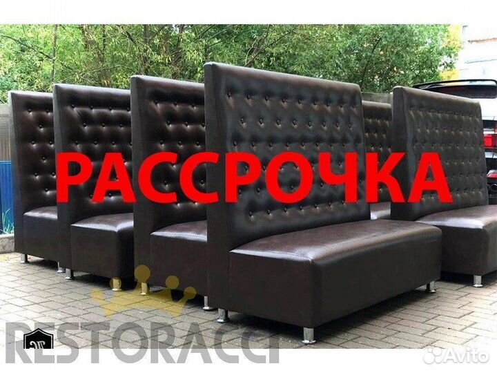 Мебель для кафе и бара. От производителя