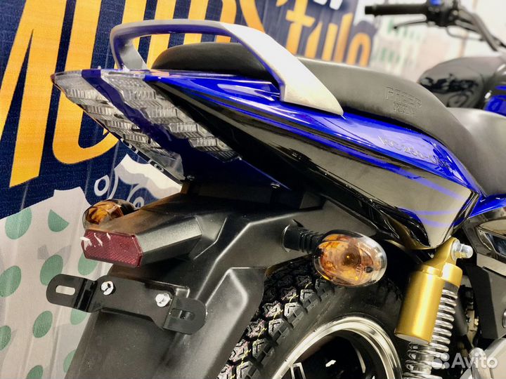 Racer magnum 200