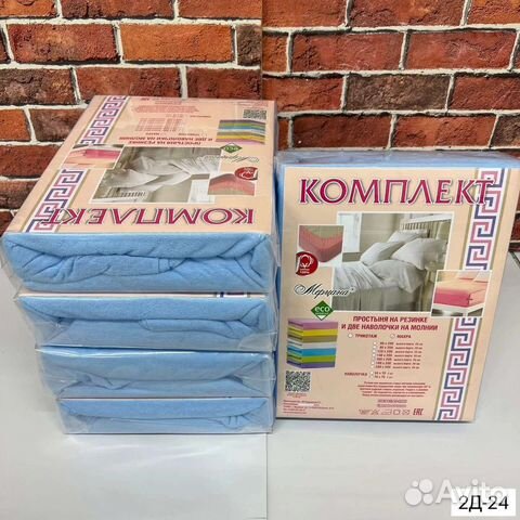 Пастел с резинки