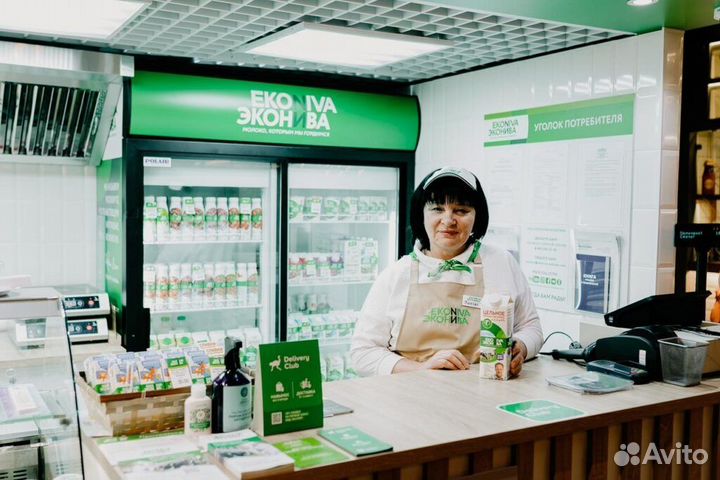 Продавец (Солнцево)