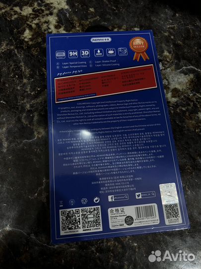 Бронь стекло