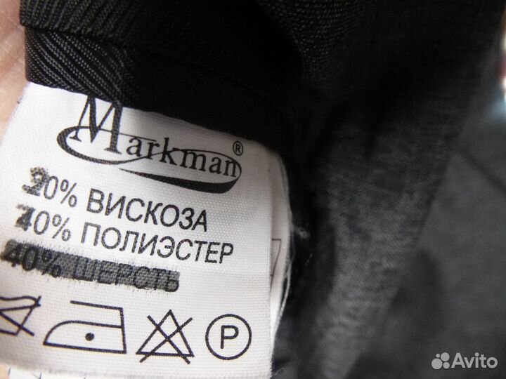 Пиджак школьный 128 серый, рубашки