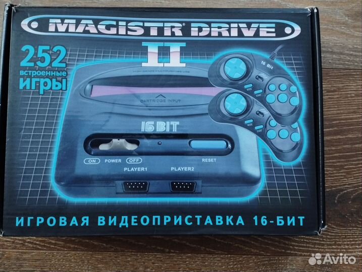 Игровая консоль sega mega drive (magistr drive 2)