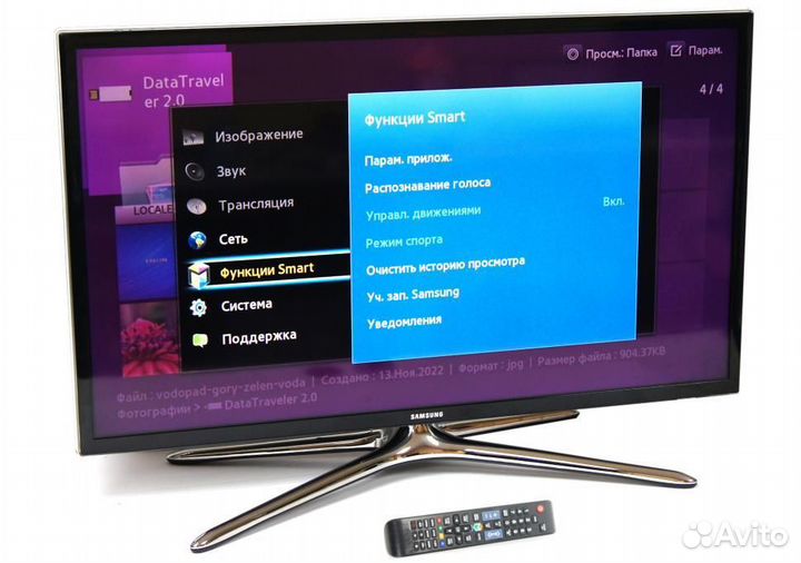 3D SMART tv Samsung WiFi,iVi,okko,mega, Skype