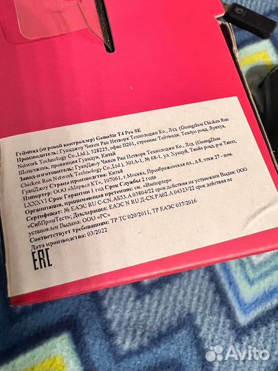 Геймпад беспроводной/проводной GameSir T4 Pro SE