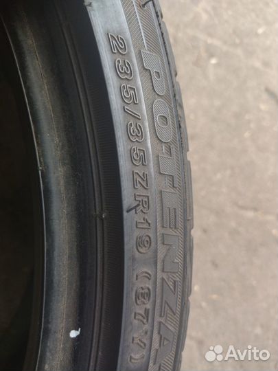 Bridgestone Potenza RE050A 235/35 R19