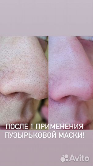 Косметика mary kay