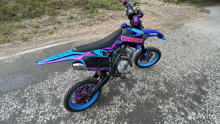 Apollo RXF Freeride 150cc (Stunt Edition)