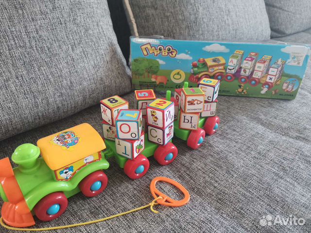Игрушка