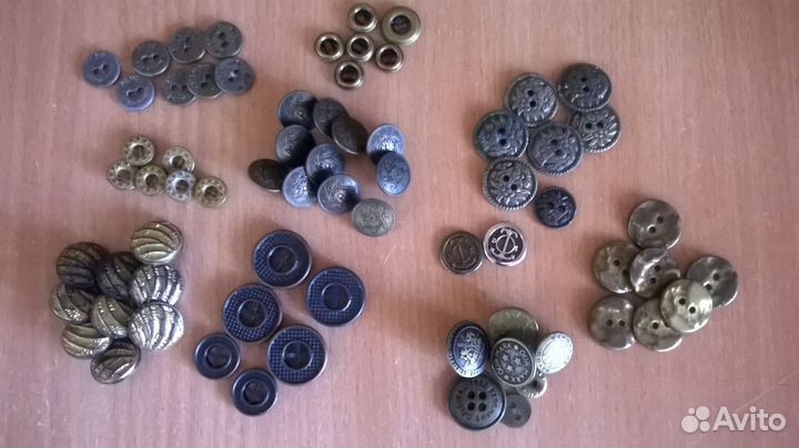 Пуговицы разные