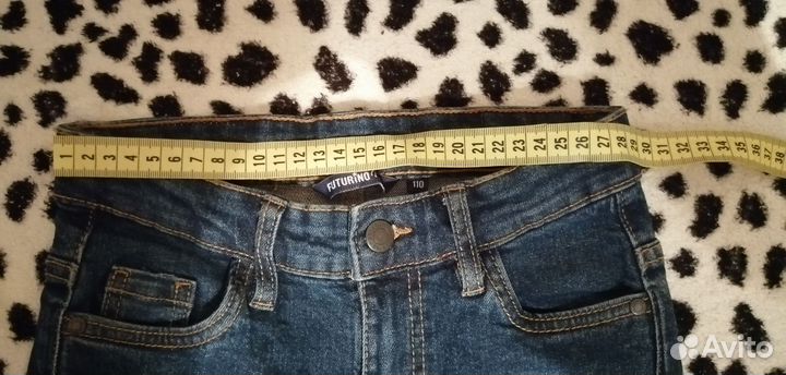 Джинсы на мальчика