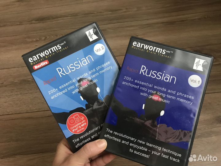 Аудио самоучитель