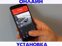 Видеонаблюдение установка