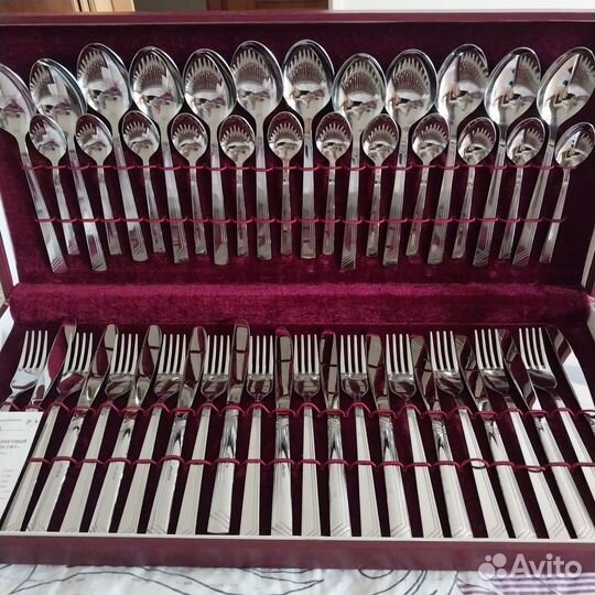 Набор столовый 48 предметов,Нытва''