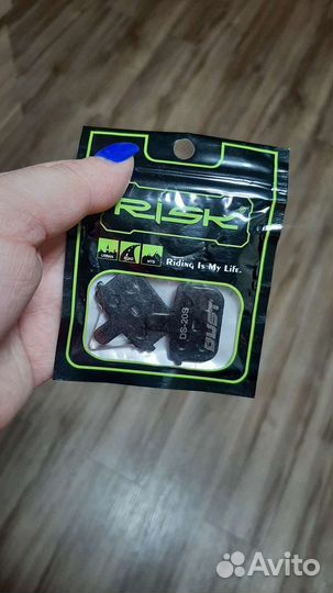 Колодки для велосипеда