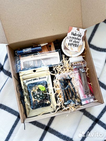 Подарочный набор для мужчин на 23 февраля