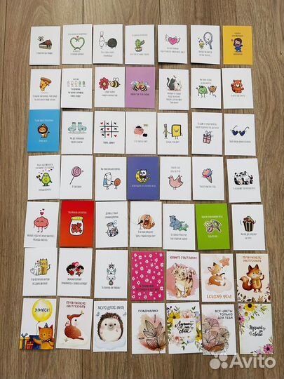 Прикольная открытка