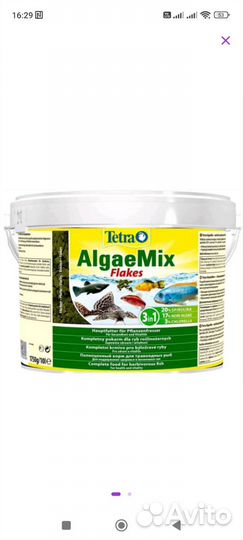 Корм для рыбок