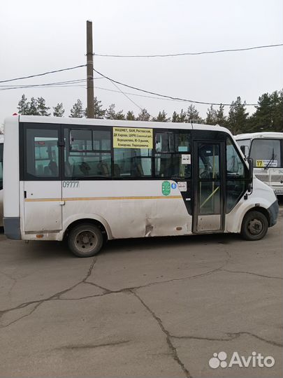 Городской автобус ГАЗ A64R45, 2015