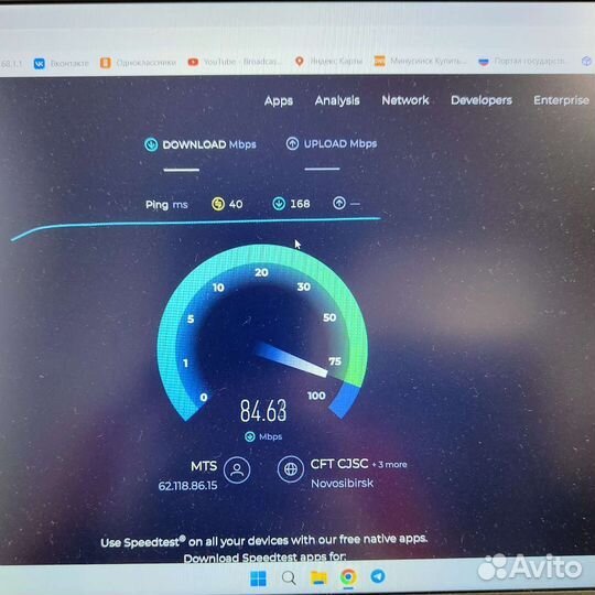 Интернет в частный дом