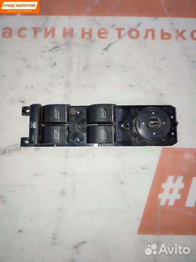 Блок управления стеклоподъемниками передней левой