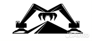 Газорезчик