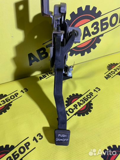 Педаль стояночного тормоза Kia Sportage QL 2.0