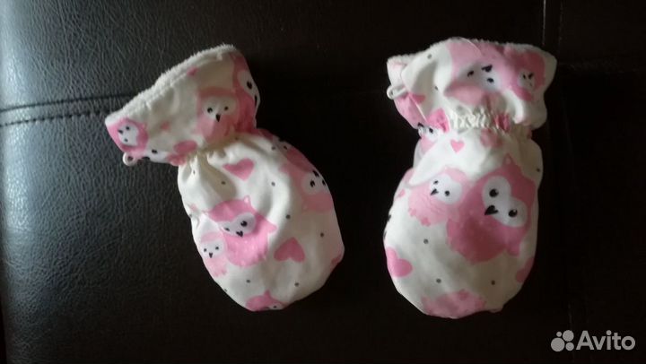 Комбинезон из Германии