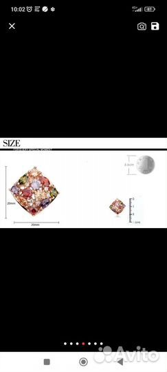 Серьги-гвоздики