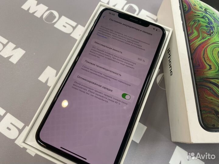 Apple iPhone Xs Max 64Gb Space Gray (sgsgsg)