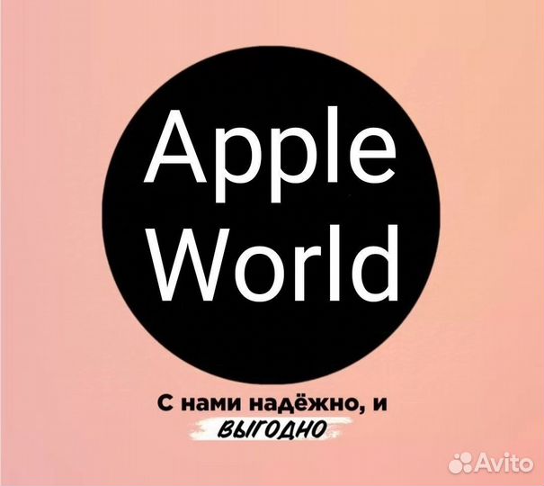 iPhone 13 Pro, 256 ГБ