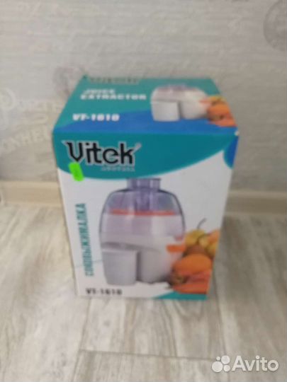 Соковыжималка