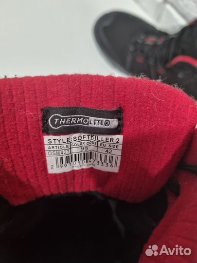 Ботинки мужские зимние 42 размер outventure