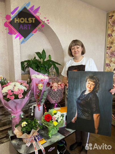 Портрет по фото на холсте Подарок