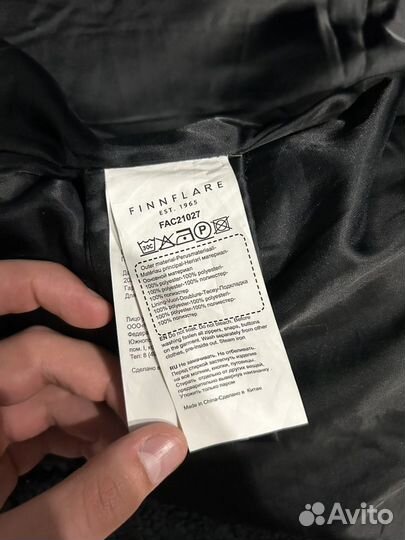 Куртка шерпа finn flare