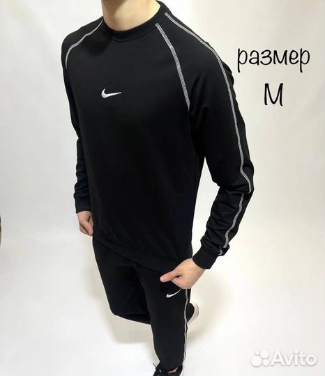 Спортивный костюм Nike летний свитшот новые