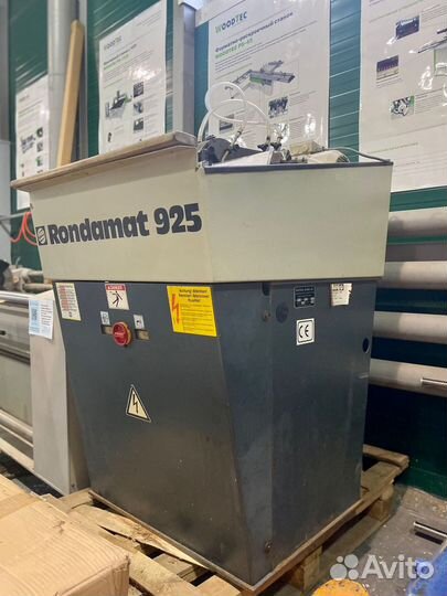 Прецизионный заточной станок Weinig Rondamat 925