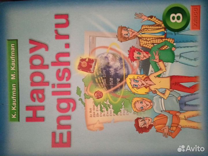 Книги для учёбы