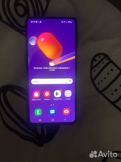 Samsung galaxy м31s
