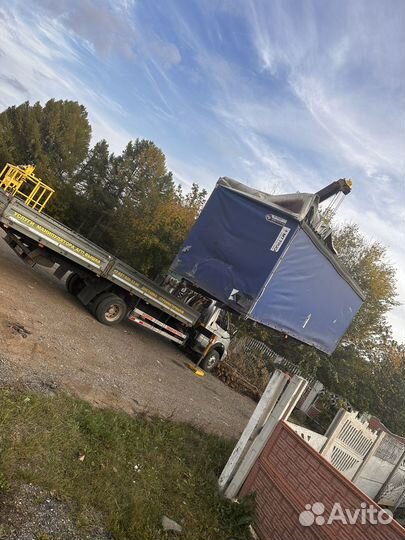 Автоэвакуатор услуги