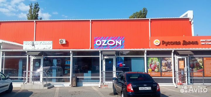Продам готовый бизнес пвз озон