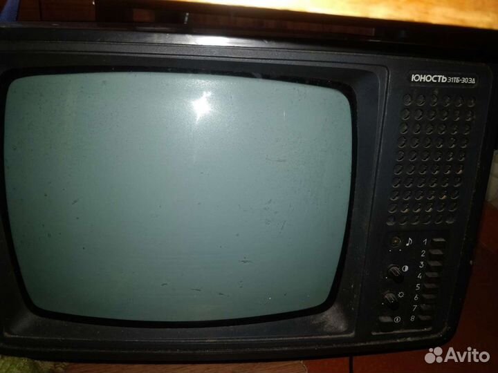 Телевизор Юность