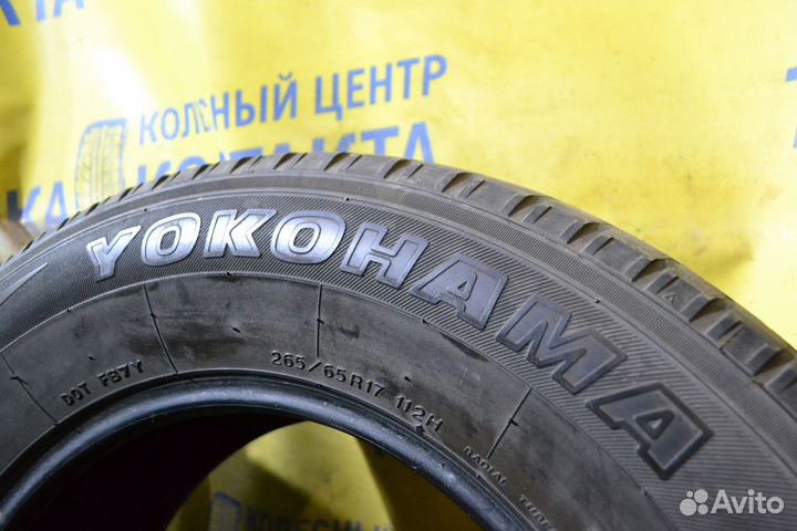 Yokohama Geolandar G902 265/65 R17