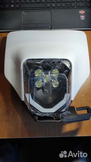 Фара светодиодная LED Extreme PRO Husqvarna 2021