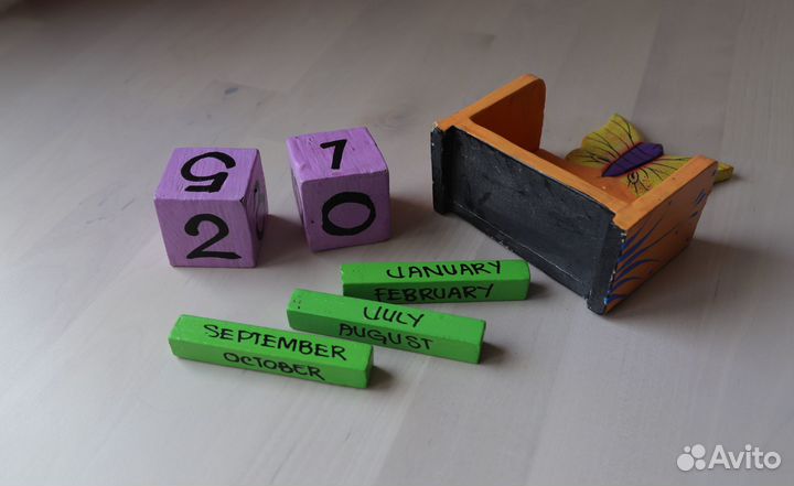 Вечный календарь