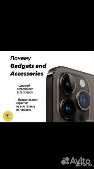 Samsung Galaxy M55, 8/256 ГБ