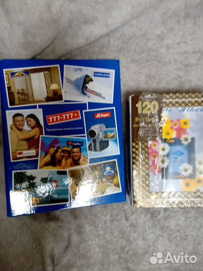 Фотоальбомы новые у2к, 200 и 120, фоторамка