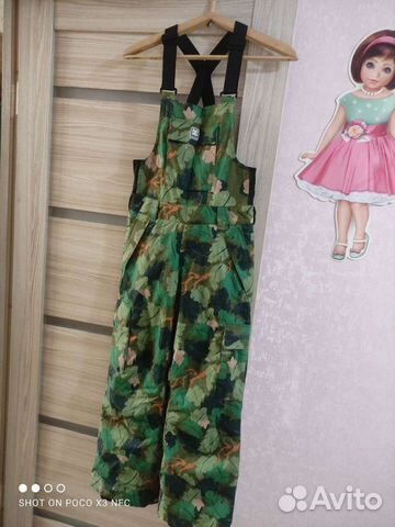 Полукомбинезон сноубордический