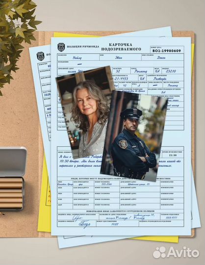 Игра детективная